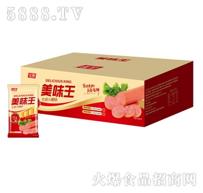 ��Ȫ��ζ����(y��u)�������c�����b��