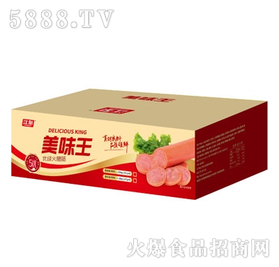 ��Ȫ��ζ����(y��u)�������c���䣩