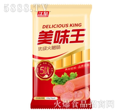 ��Ȫ��ζ����(y��u)�������c240g