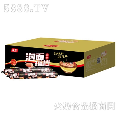 ��Ȫ�����n���c�����b��