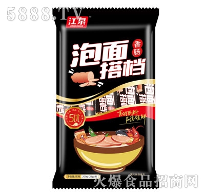 ��Ȫ�����n���c200g