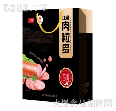 ��Ȫ����������c������