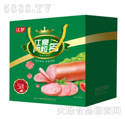 ��Ȫ�������ؼ������c������