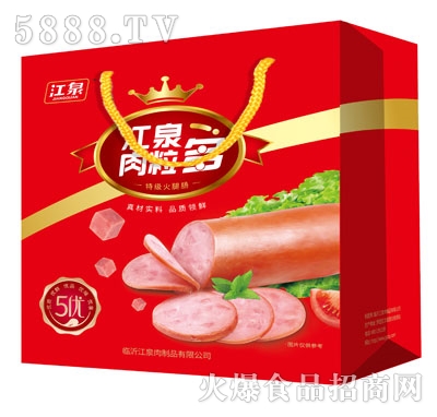 ��Ȫ�������ؼ������c���t����