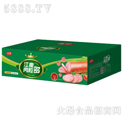 ��Ȫ�������ؼ������c100gX20