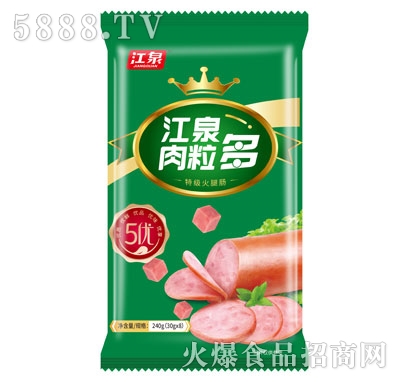 ��Ȫ�������ؼ������c240��