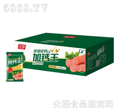 ��Ȫ�p�����}���ؼ������c3.8kg