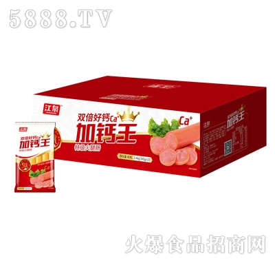 ��Ȫ�p�����}���ؼ������c340gX10