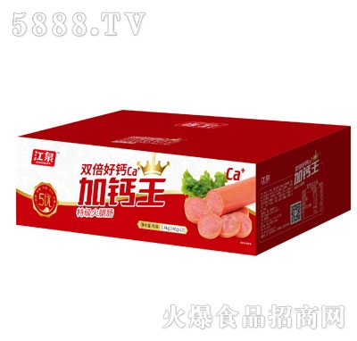 ��Ȫ�p�����}���ؼ������c3.4kg