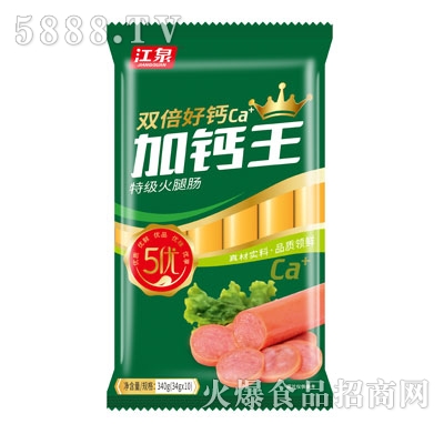 ��Ȫ�p�����}���ؼ������c340g