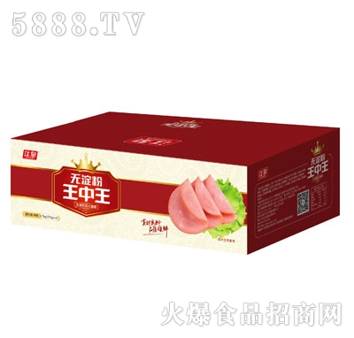 ��Ȫ�o(w��)���������������c���䣩