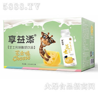 ������֥ʿ�L(f��ng)ζ�����Ʒ