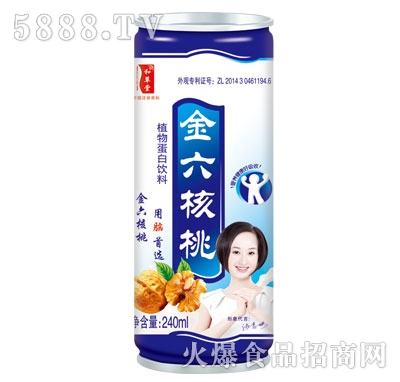 �Ͳ��ý�������ֲ�ﵰ�����240ml