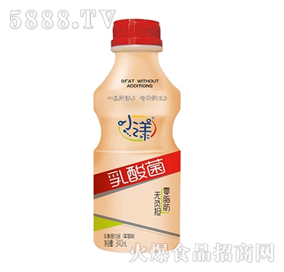 С��������Ʒ��ݮζ340ml