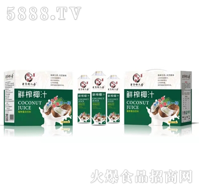 ����Ҭ�����rեҬ֭���Y�У�