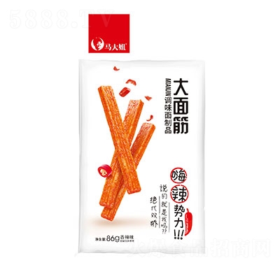 �R���86�˴����