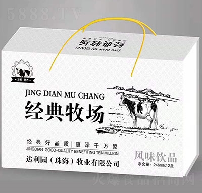 _(d)@(jng)(chng)L(fng)ζƷY246mlx12