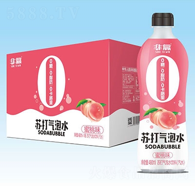 ���A�K�����ˮ������ζ��