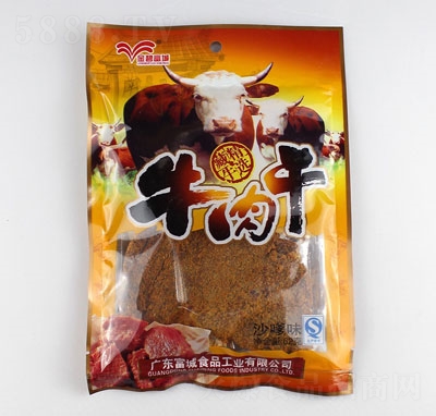 ��̸���ţ���ɳ��ζ62��