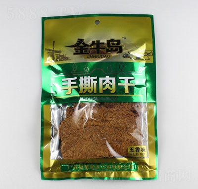 ��̸���ţ�������ζ70��