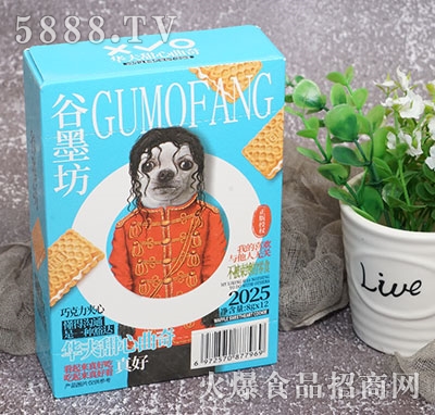 ��ī���A�����������ɿ����A���