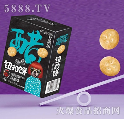 谷墨坊鈕扣餅干陳醋味