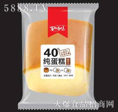 �ټ�ÿζ������