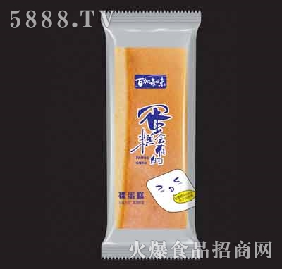 �ټ�ÿζ�㵰��