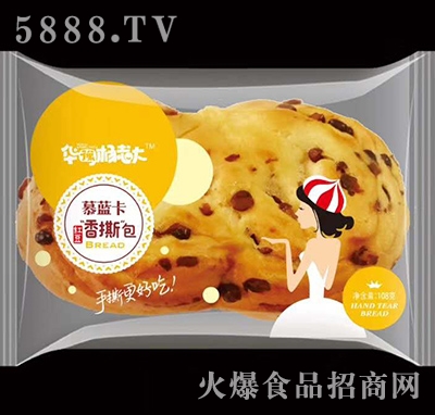 AԥϴĽ{˺120g