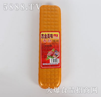 ־����ζ���c450g