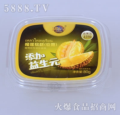 (l)ɏܛ⣨ܛǣ80g