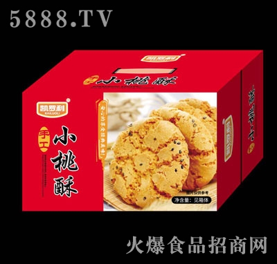 �P�_��С���֣��䣩