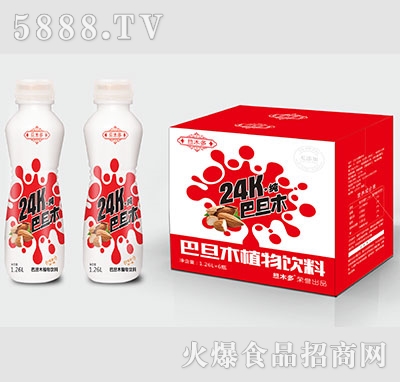 ��ľ��͵�ľֲ�����1.26Lx6