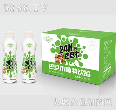 ��ľ��͵�ľֲ�����450mlx15