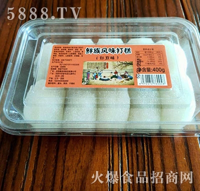 rLζtζ400g