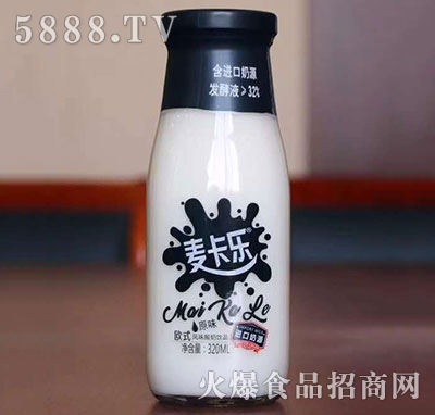 (l)Wʽ320ml