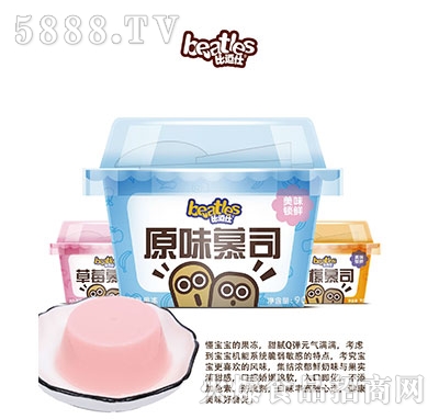 �ȶ��˺������