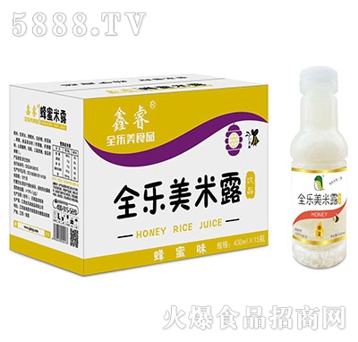 ���ȫ������¶����ζ