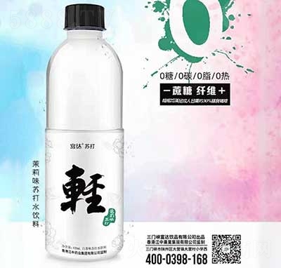 _ζKˮ450ml