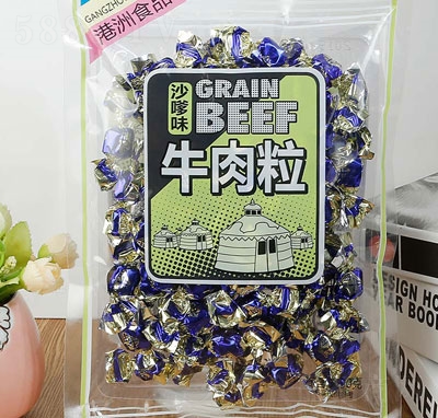 ����ʳƷɳ��ζţ����