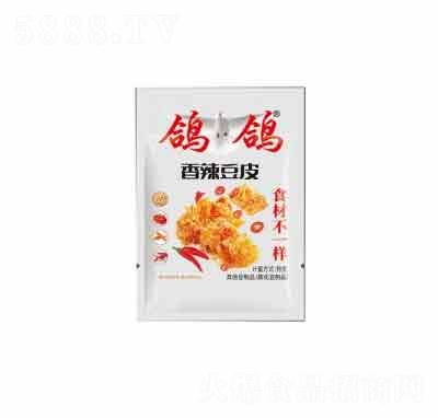 ������Ƥ���l