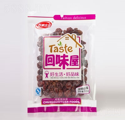 ��Ǒ�f�@��ζ��118�˻�ζ��÷