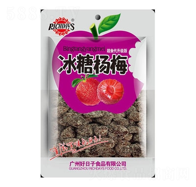 ���������70g���Ǘ�÷