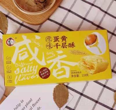 ���_�_���Sǧ��������ԭζ�濾��c���b118��