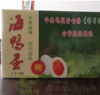 ������100ö���b