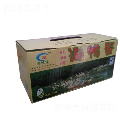 �����к�����20ö�b