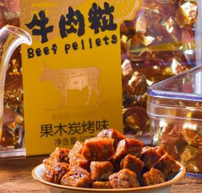 ȫ�Ҹ�90g��ľ̿��ζţ����