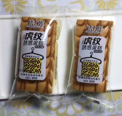 �����r���y�T�󵰸�