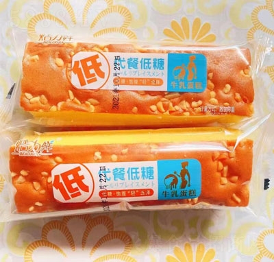 �����r���͵���ţ�鵰��