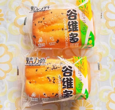 �����r�ȾS�൰��